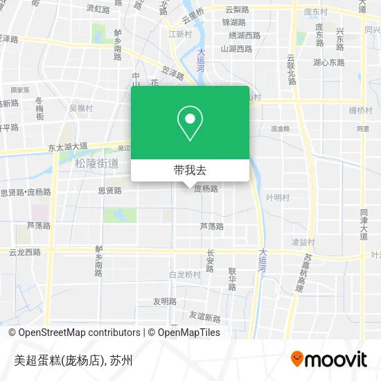 美超蛋糕(庞杨店)地图