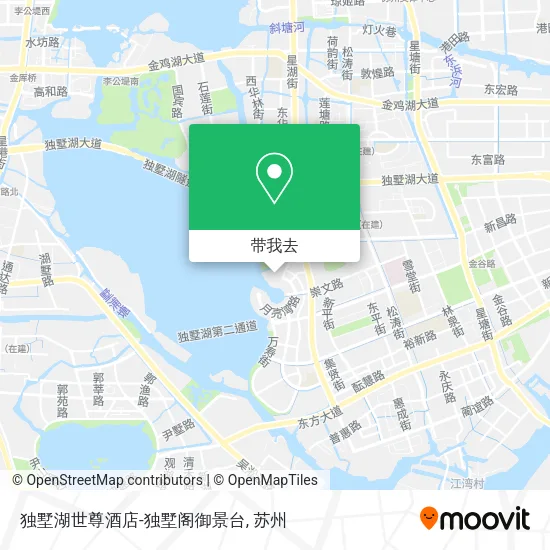 独墅湖世尊酒店-独墅阁御景台地图