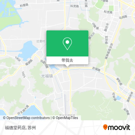 福德堂药店地图