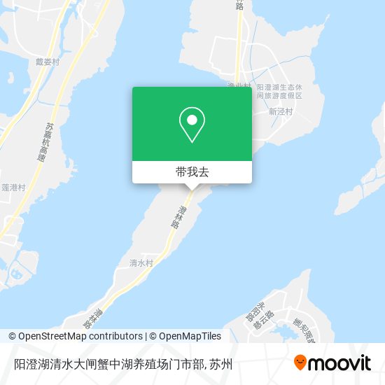 阳澄湖清水大闸蟹中湖养殖场门市部地图