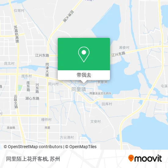 同里陌上花开客栈地图