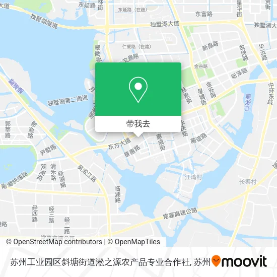 苏州工业园区斜塘街道淞之源农产品专业合作社地图