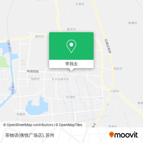 茶物语(衡悦广场店)地图