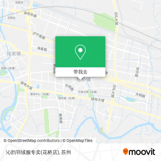 沁韵羽绒服专卖(花桥店)地图