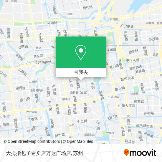 大拇指包子专卖店万达广场店地图