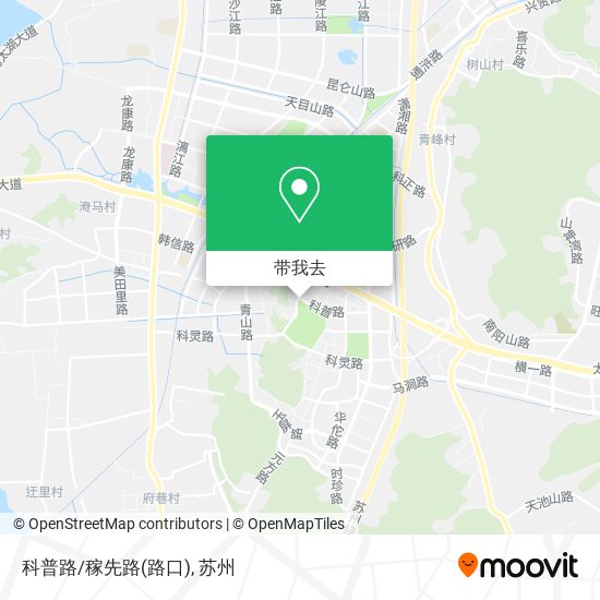 科普路/稼先路(路口)地图