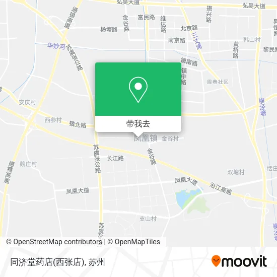 同济堂药店(西张店)地图