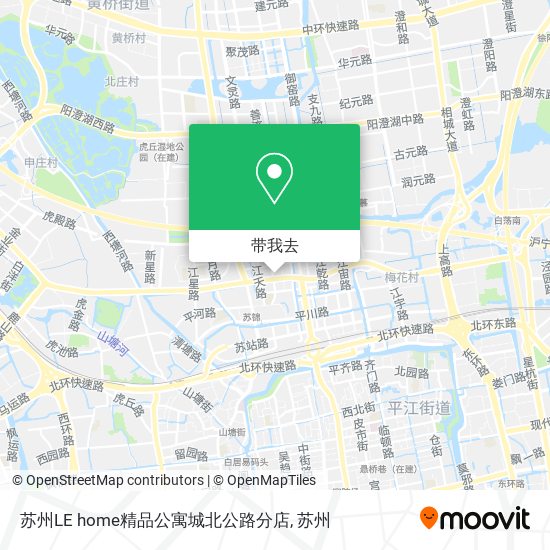 苏州LE home精品公寓城北公路分店地图