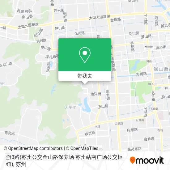 游3路(苏州公交金山路保养场-苏州站南广场公交枢纽)地图