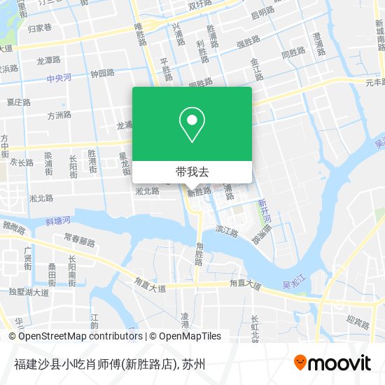 福建沙县小吃肖师傅(新胜路店)地图