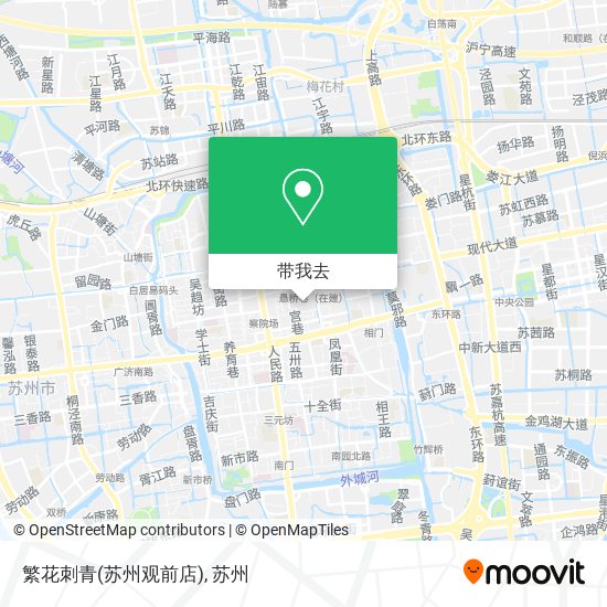 繁花刺青(苏州观前店)地图