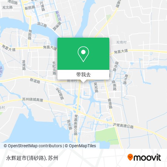 永辉超市(清砂路)地图