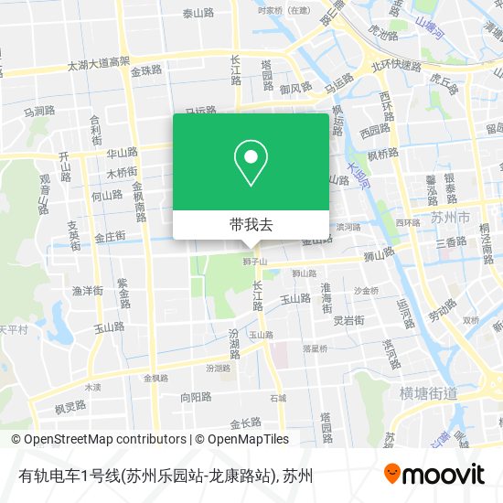 有轨电车1号线(苏州乐园站-龙康路站)地图