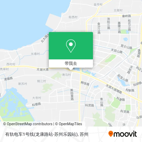 有轨电车1号线(龙康路站-苏州乐园站)地图