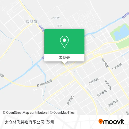 太仓林飞铸造有限公司地图