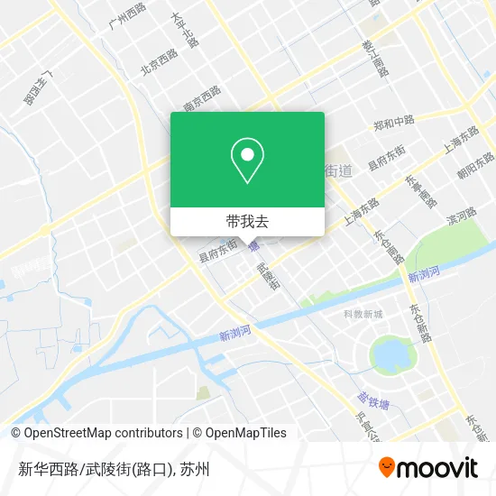 新华西路/武陵街(路口)地图