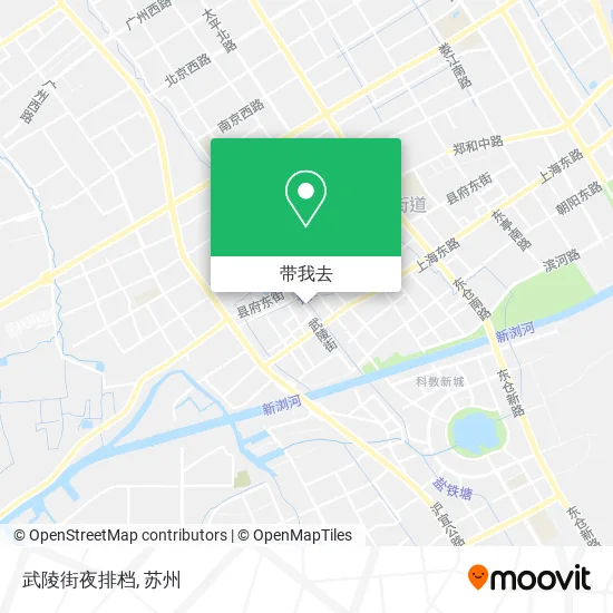 武陵街夜排档地图