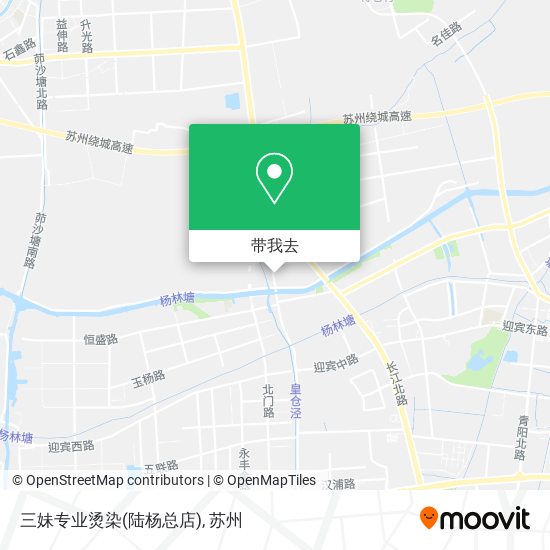 三妹专业烫染(陆杨总店)地图