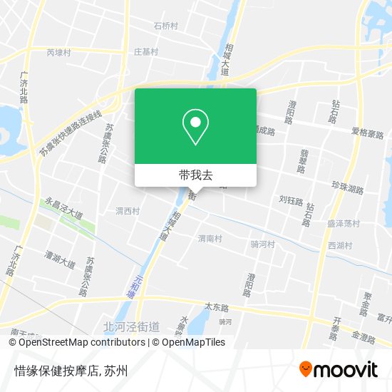 惜缘保健按摩店地图