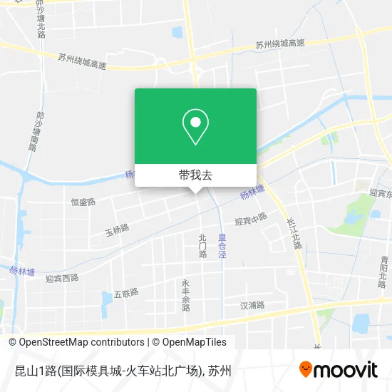 昆山1路(国际模具城-火车站北广场)地图