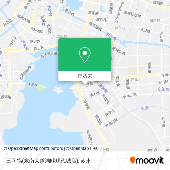 三字锅(东南大道湖畔现代城店)地图