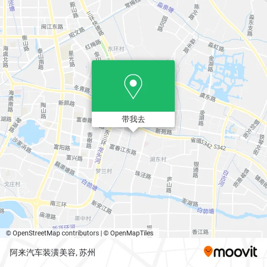阿来汽车装潢美容地图