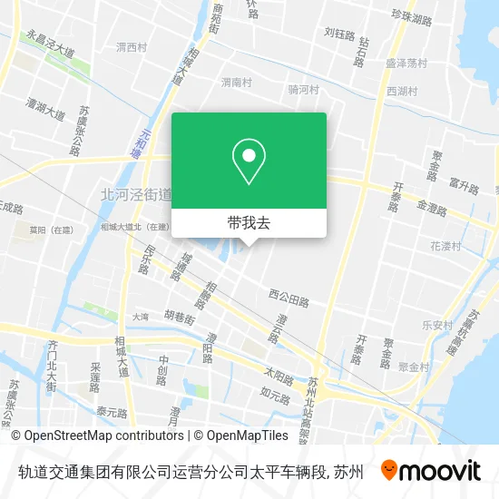 轨道交通集团有限公司运营分公司太平车辆段地图