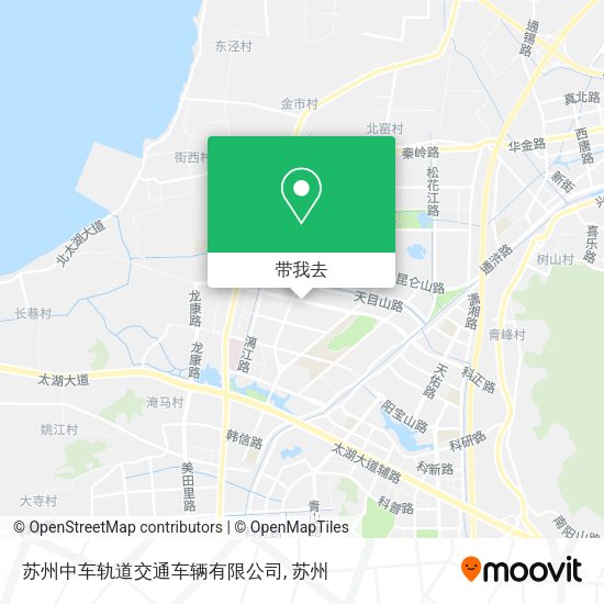 苏州中车轨道交通车辆有限公司地图