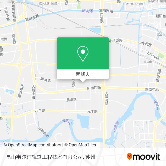 昆山韦尔汀轨道工程技术有限公司地图
