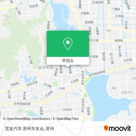 宽途汽车.苏州车友会地图