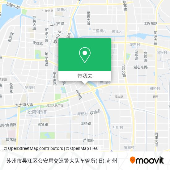 苏州市吴江区公安局交巡警大队车管所(旧)地图