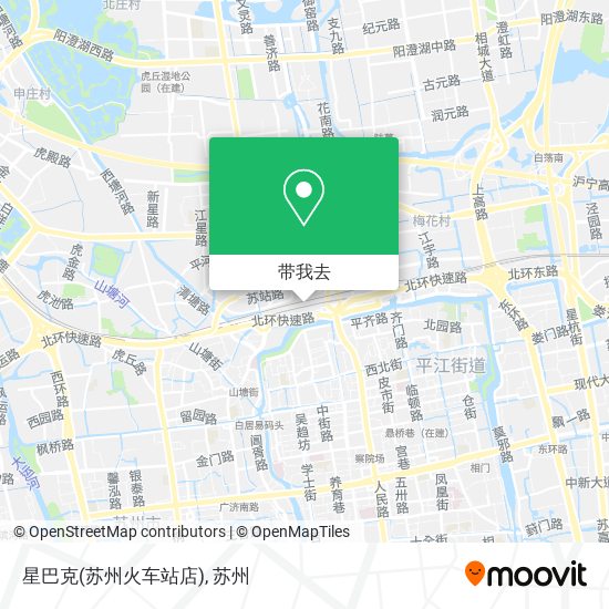 星巴克(苏州火车站店)地图