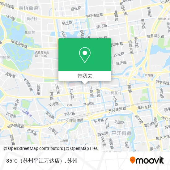 85°C（苏州平江万达店）地图