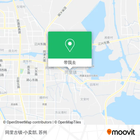 同里古镇-小卖部地图