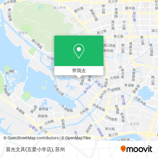 晨光文具(五爱小学店)地图