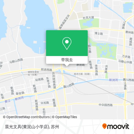 晨光文具(黄泥山小学店)地图