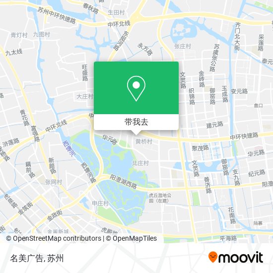 名美广告地图