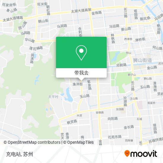 充电站地图