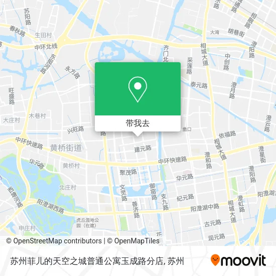 苏州菲儿的天空之城普通公寓玉成路分店地图