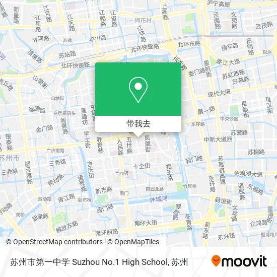 苏州市第一中学 Suzhou No.1 High School地图