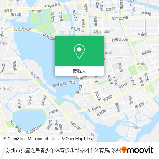 苏州市独墅之星青少年体育俱乐部苏州市体育局地图