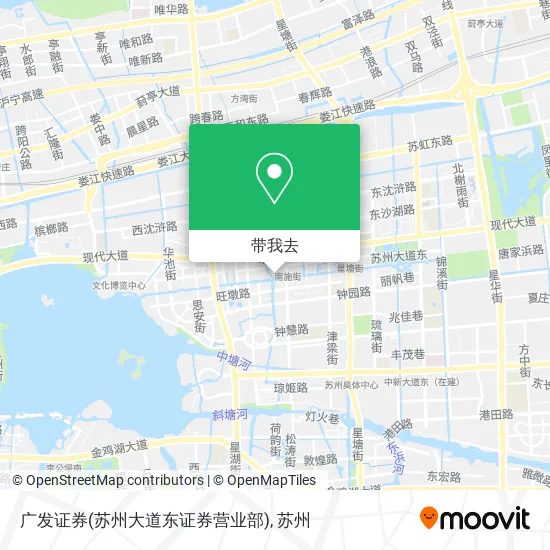 广发证券(苏州大道东证券营业部)地图