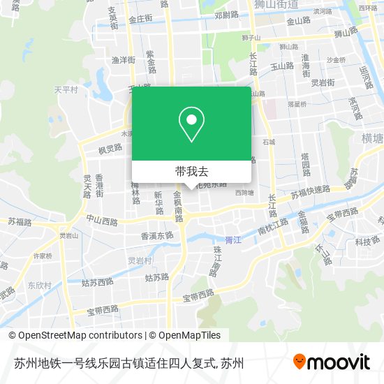 苏州地铁一号线乐园古镇适住四人复式地图