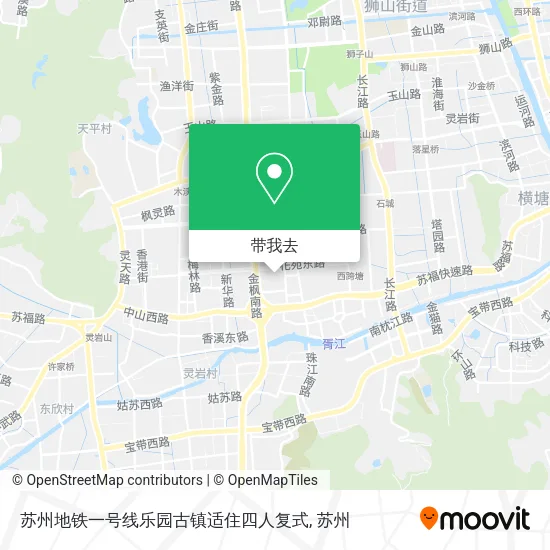 苏州地铁一号线乐园古镇适住四人复式地图