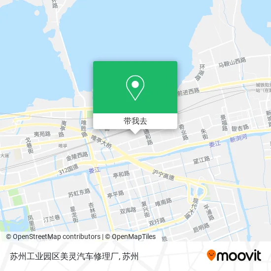苏州工业园区美灵汽车修理厂地图