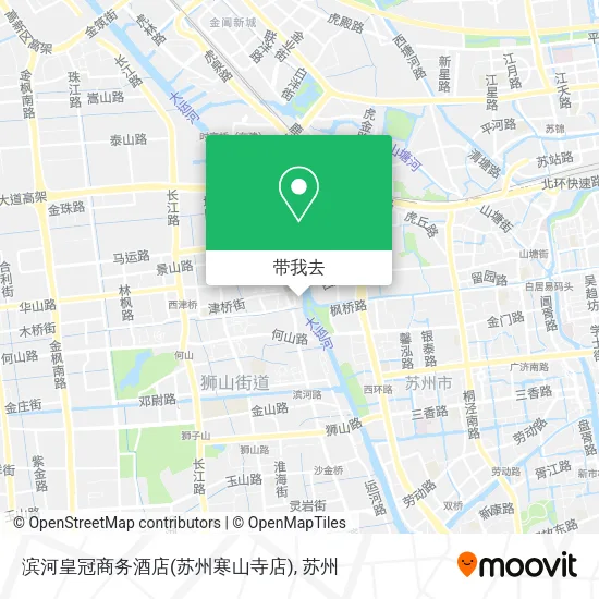 滨河皇冠商务酒店(苏州寒山寺店)地图