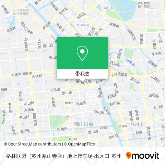 格林联盟（苏州寒山寺店）地上停车场-出入口地图