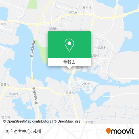 周庄游客中心地图