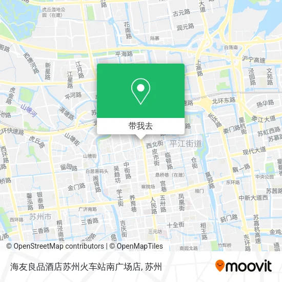 海友良品酒店苏州火车站南广场店地图