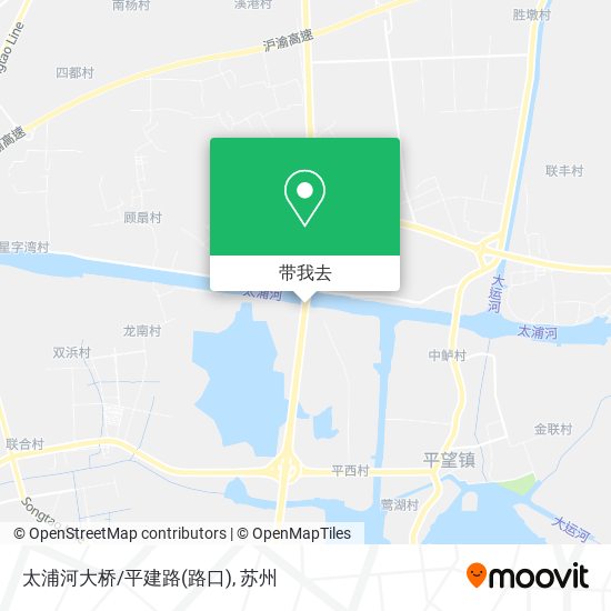 太浦河大桥/平建路(路口)地图